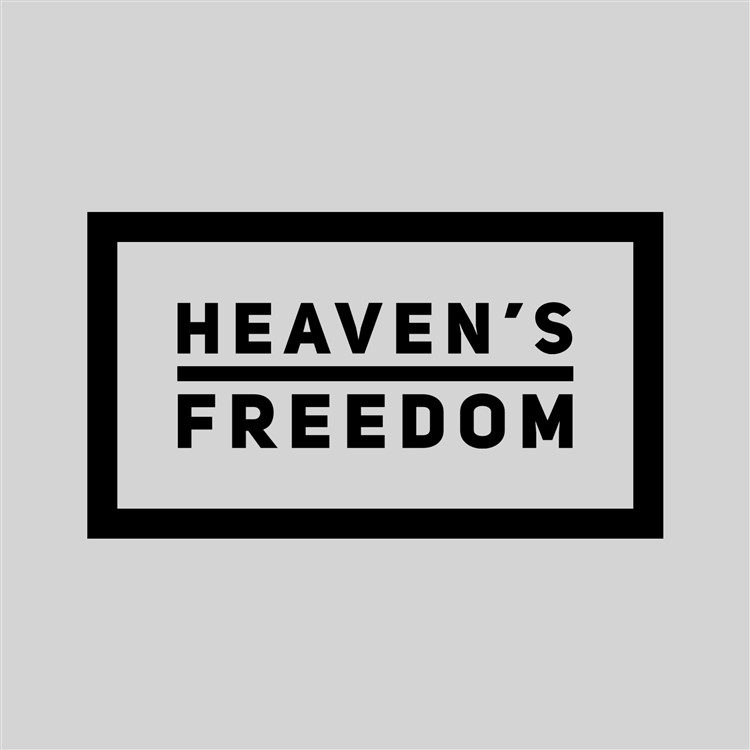 Galatians Part 5. Beautiful Fruit